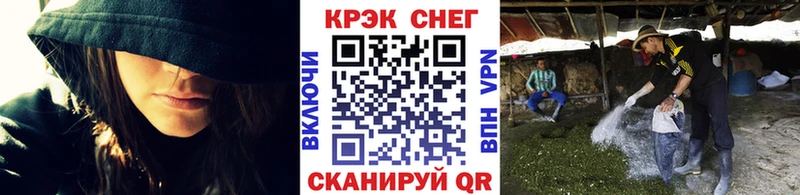 Cocaine VHQ Калязин