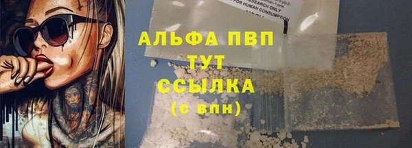 марки nbome Иннополис