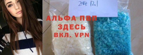 марки nbome Иннополис