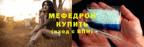 марки nbome Иннополис