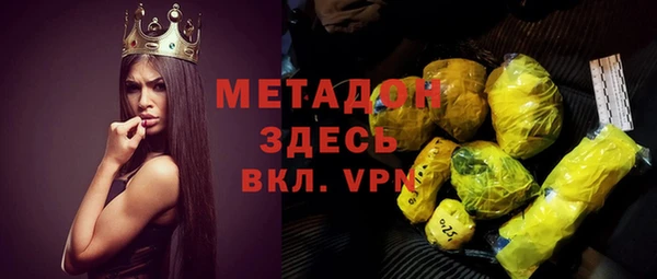 марки nbome Иннополис