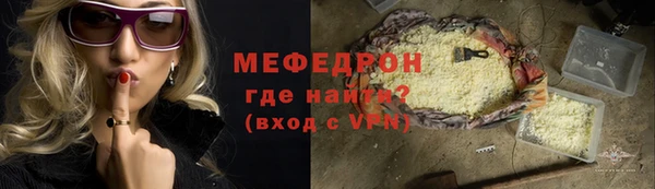 марки nbome Иннополис
