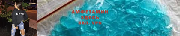 марки nbome Иннополис