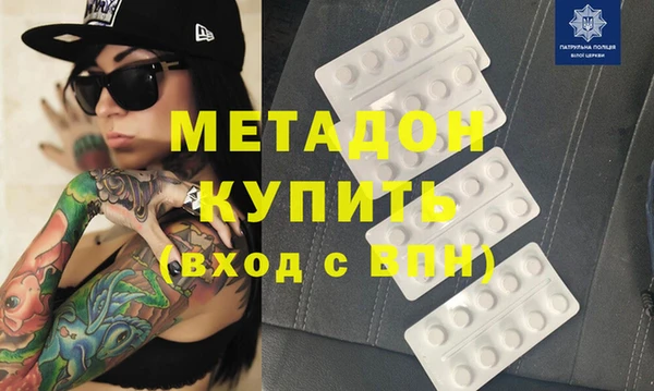 марки nbome Иннополис