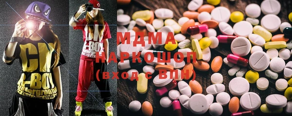 марки nbome Иннополис