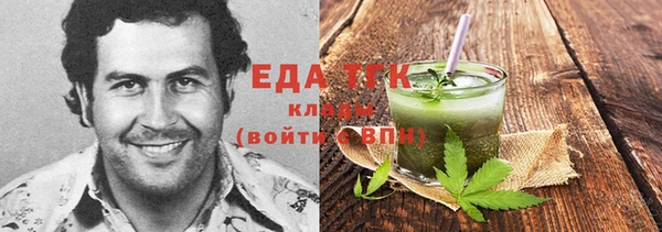 марки nbome Иннополис