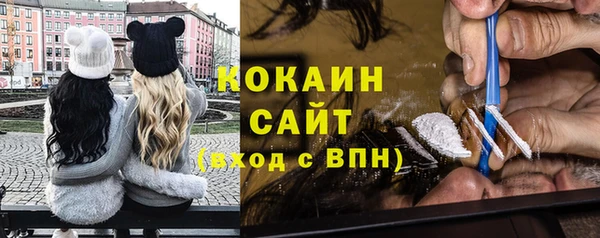 марки nbome Иннополис