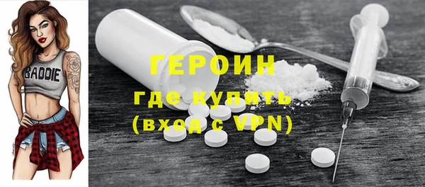 сатива Инсар