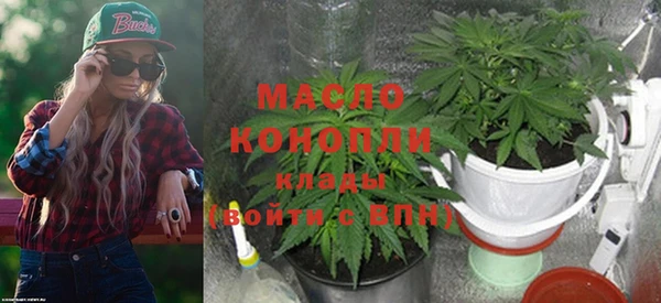 MDMA Инта