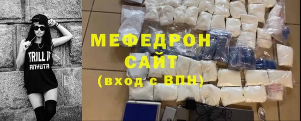 марки nbome Иннополис