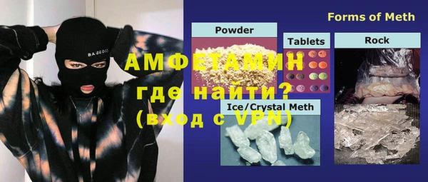 марки nbome Иннополис