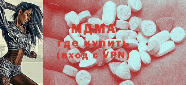 марки nbome Иннополис