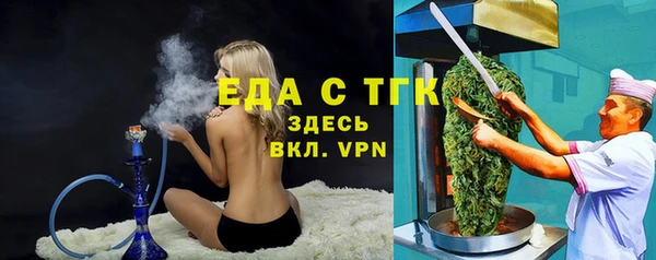 марки nbome Иннополис
