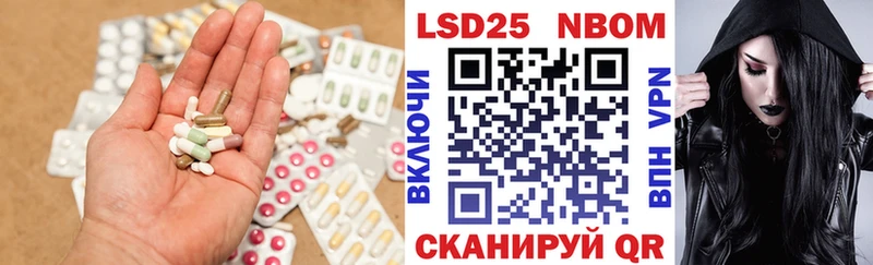 ЛСД экстази ecstasy  закладка  блэк спрут ссылка  Калязин 